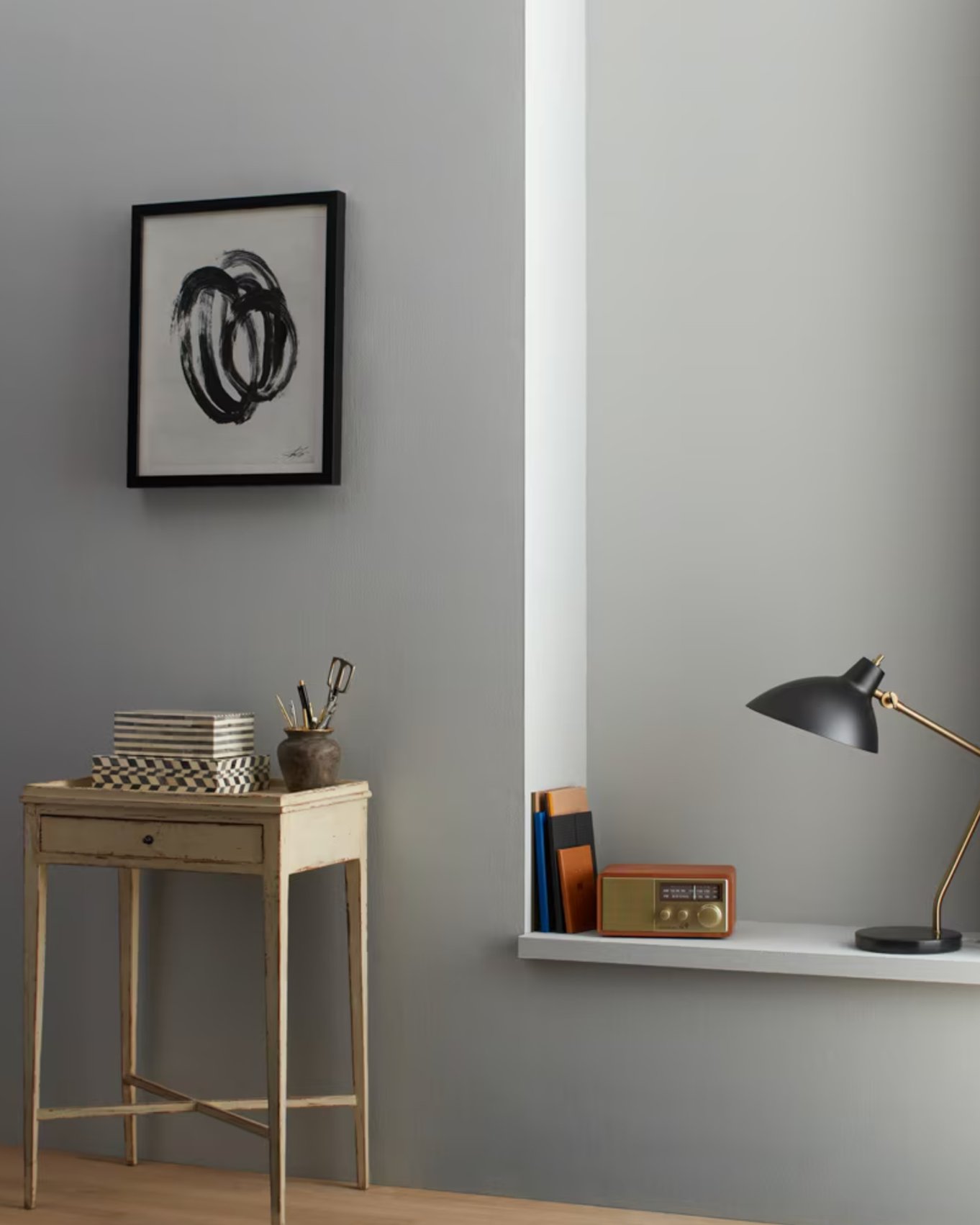Repose Gray in a room